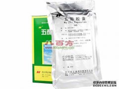 [环戊草酸酯胶囊]价格，说明书，作用，副作用