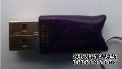 什么是FW工程师？