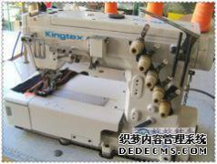 大和缝纫机VG3721完整的备件