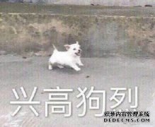 10月23日，内蒙古价格保持稳定