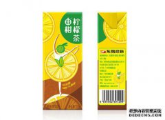East P Beverage发布了新的柑橘柠檬茶产品