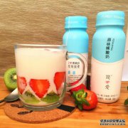 价格[统一光环境云酸奶]