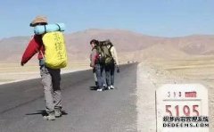 四川西藏线上的游客有“正在寻找RB”标志吗？这