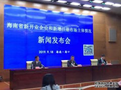为了按照铁军精神彻底消除五种水，举行了关于