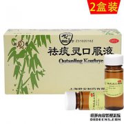 口服芪灵溶液对支气管炎有什么作用？