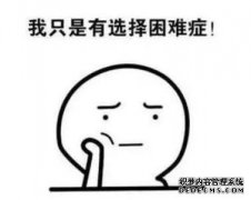 当购买指数基金时，我们正在购买