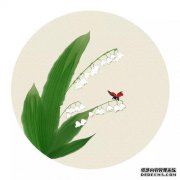咨询服务