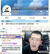 外国人不是神，但充其量是土豪