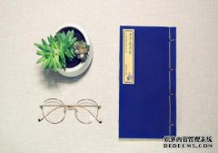 张正坚诗集和诗集（完整）