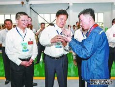 四川兴义和兴义公司董事长李崇明，纪律检查委