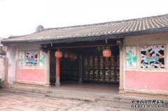 [原件]Shu阳县泗阳村里公馆