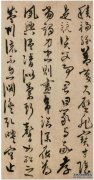[文库日经