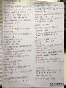 中国民间音乐的类别是什么？哪个标准划分？