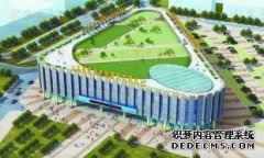 中ou新乡农产品贸易中心