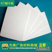 [kt系列]kt系列价格