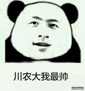 [ug小人]含义
