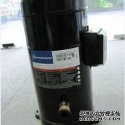 2.6 50Hz单相电动艾默生科普兰涡旋空调压缩机VR