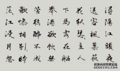 “当金叔的叔叔回到湖边时，谭伦汀谈到了日出