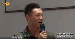 “真正的男人”李金x训练有素。常兰新和范吉凯