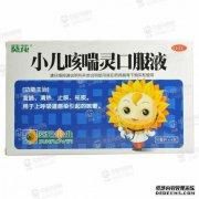 哪些片剂，胶囊剂和口服液容易被保健品吸收？