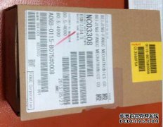 sx注册是什么意思？兵役的开始是什么？
