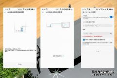 关于AC88U，2.4G的终端速度问题（收费解决方案）