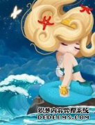 当一个女孩告诉你怎么做意味着什么？