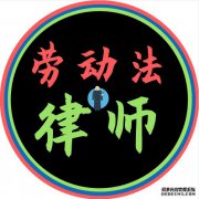 不竞争期有多长？
