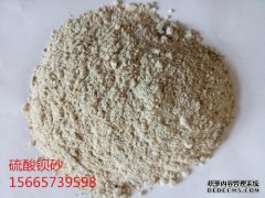 冷水河里的冷水负担得起
