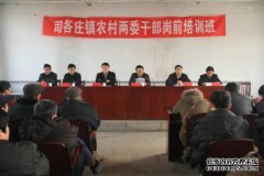 多伦县Wu源创达车辆检测培训有限公司怎么样？