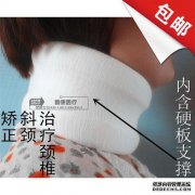 如果婴儿出生了，脖子会醒来吗？