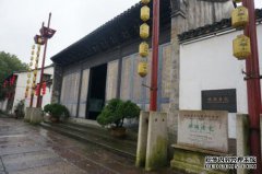 [观看解决方案]