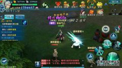 Android Freeward Westward Journey破解版