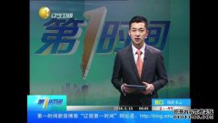 [Space Message Prayer]502,000名Urijeje雇员被解雇，未打