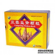 人参药要花多长时间？