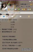 一点提示